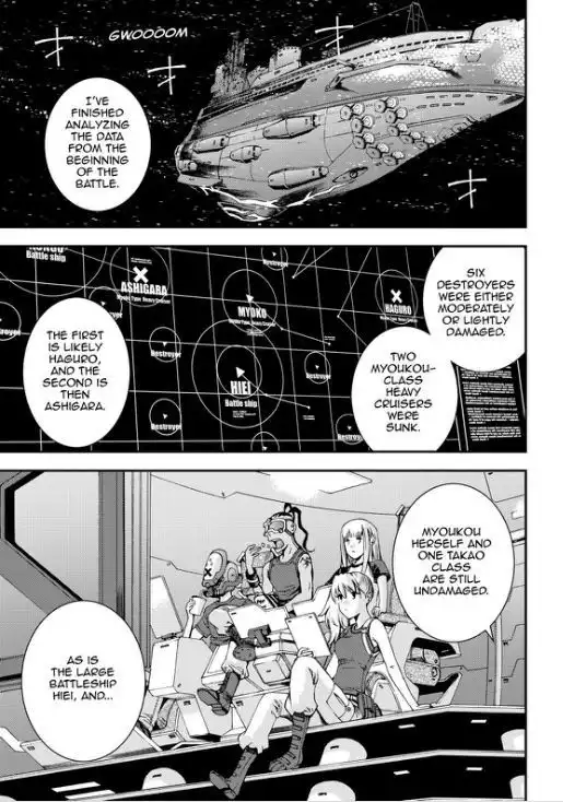 Aoki Hagane no Arpeggio Chapter 58 2